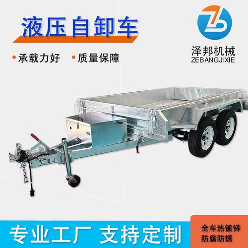 3吨后翻自卸拖车镀锌箱板农用挂车锌拖斗油缸后翻厂家供应