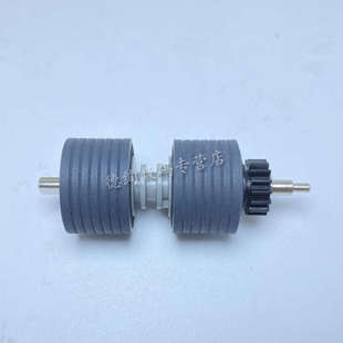 輪fi640 輪架子 分頁lafi780進(jìn) fi6800 適用紙la7800fi7900之