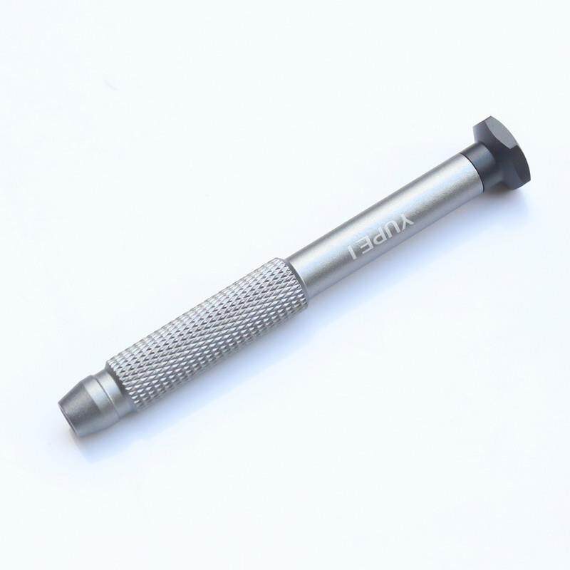 NANCH南旗22合1螺丝刀套组手柄23合一螺丝起子把手4MM六边形H4插