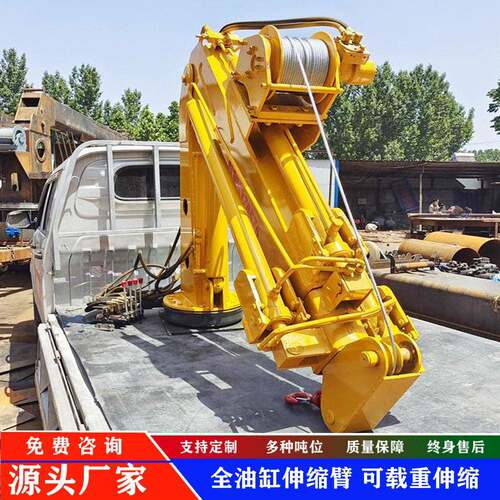 车载3吨折叠式起重机 船用折臂吊机供应液压旋转随车折臂吊