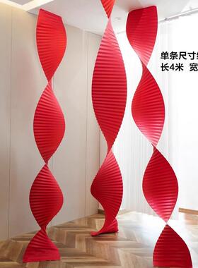 满月百天红色婚庆长瓦楞纸婚礼背景周岁喜庆橱窗波浪折纸装饰布置