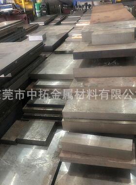 东莞供应Cr6WV模具钢材 高韧性冷冲模用Cr6WV钢板 Cr6WV圆钢