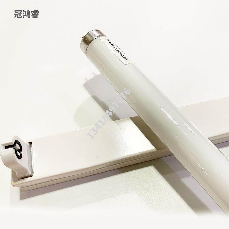 UVA-405nm 20W 600MM光老化灯T8油漆涂料模拟太阳光实验灯管成套