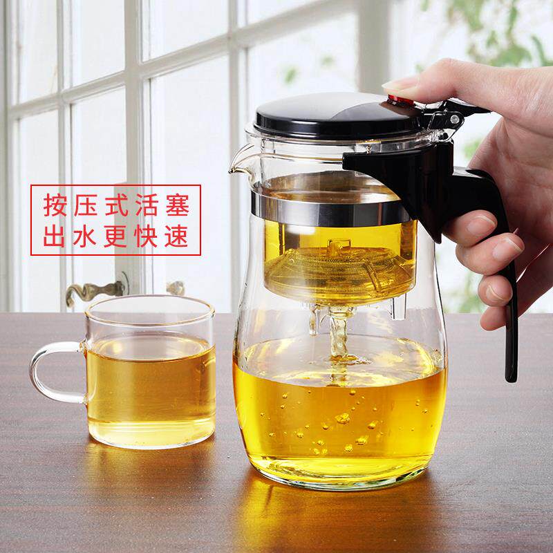-泡茶杯功夫茶杯一套带盖随手泡茶壶大容量个性小号有盖漂移-