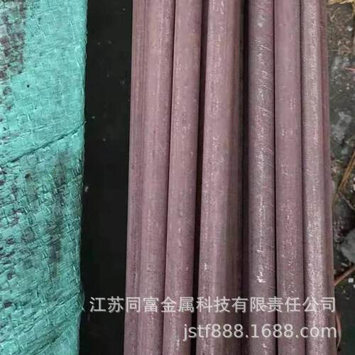 现货销售W6Mo5Cr4V2高速钢圆钢T66541圆棒可零切零售