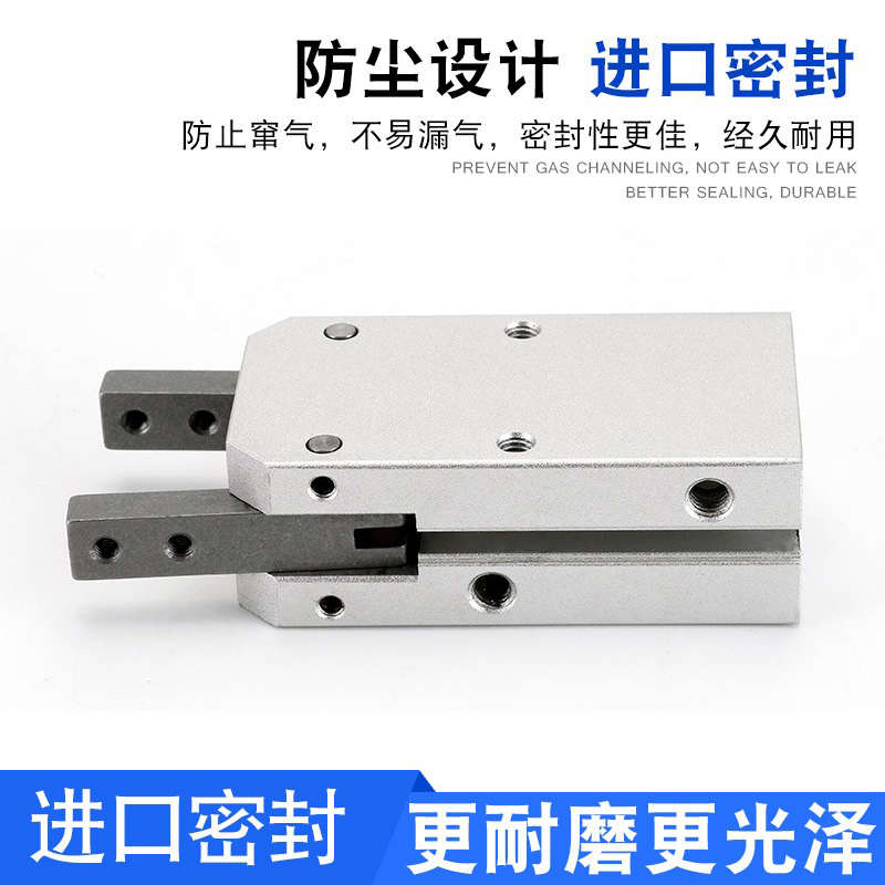 CHELIC气立可Y型180°开闭手指缸HDM12/16/20/25/32-HB-HM-CS-5G2