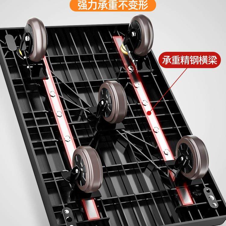 小车拉手车手拉货车折叠便携搬运家用拖车推F967H8T6平板车取快递