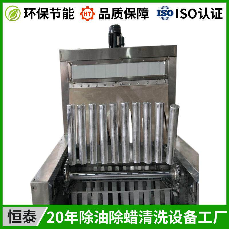 汽车铝壳超声波洗机 冲压清铝壳声除油清洗设备可 PYV靠超波清洗