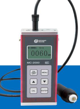 MC-2000C涂层测厚仪 大量程涂镀层油漆测厚仪 分体式磁性测厚仪