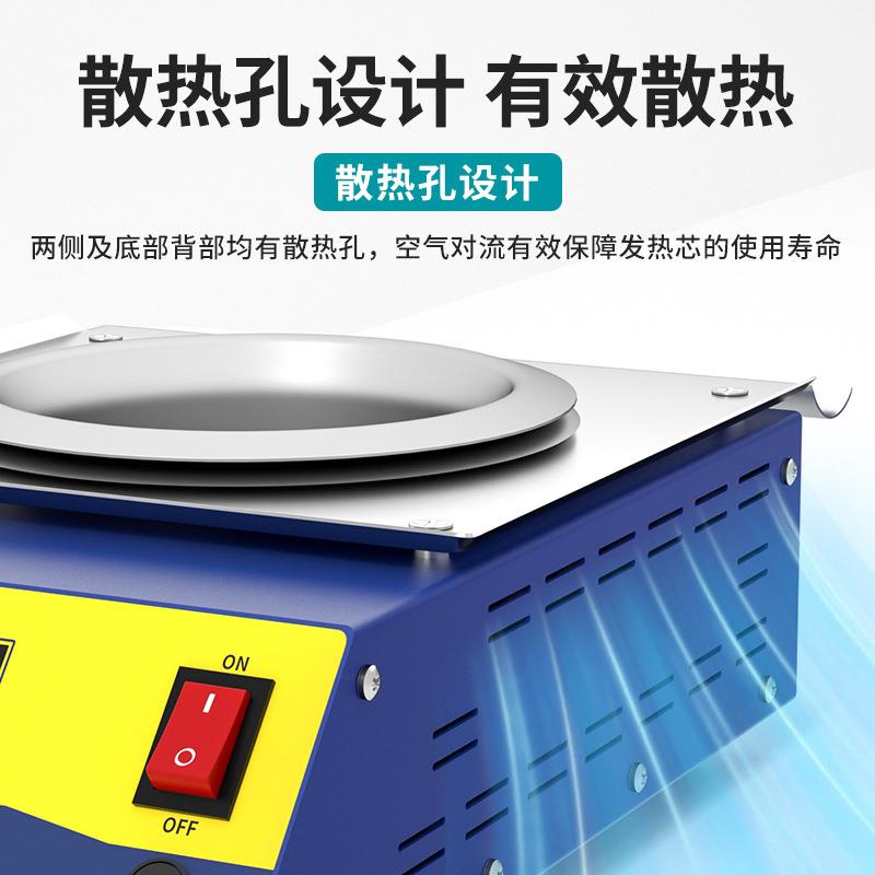 白光无铅锡炉双数显高温锡炉工业圆形方形分体式锡炉