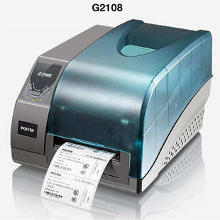 POSTEK博思得G2108 打印机面单珠宝不干胶彩色标签打印机 3106条码