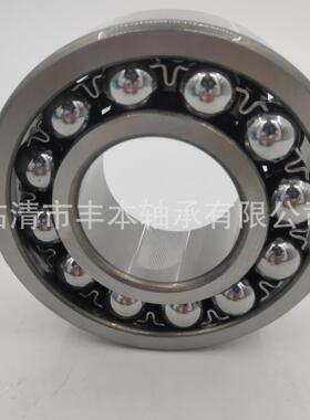 双排滚珠调心球轴承2319辊筛机轴承纺织机轴承 95*200*67mm 1619