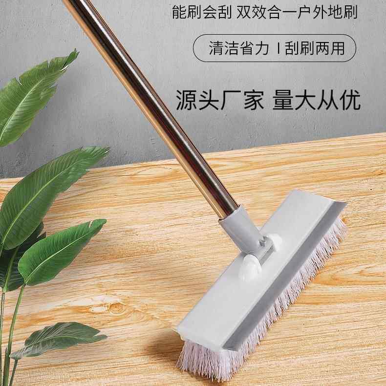 卫生间刷地浴室地板刷家居清洁刷厕所扫把地刷刷子刮水地缝