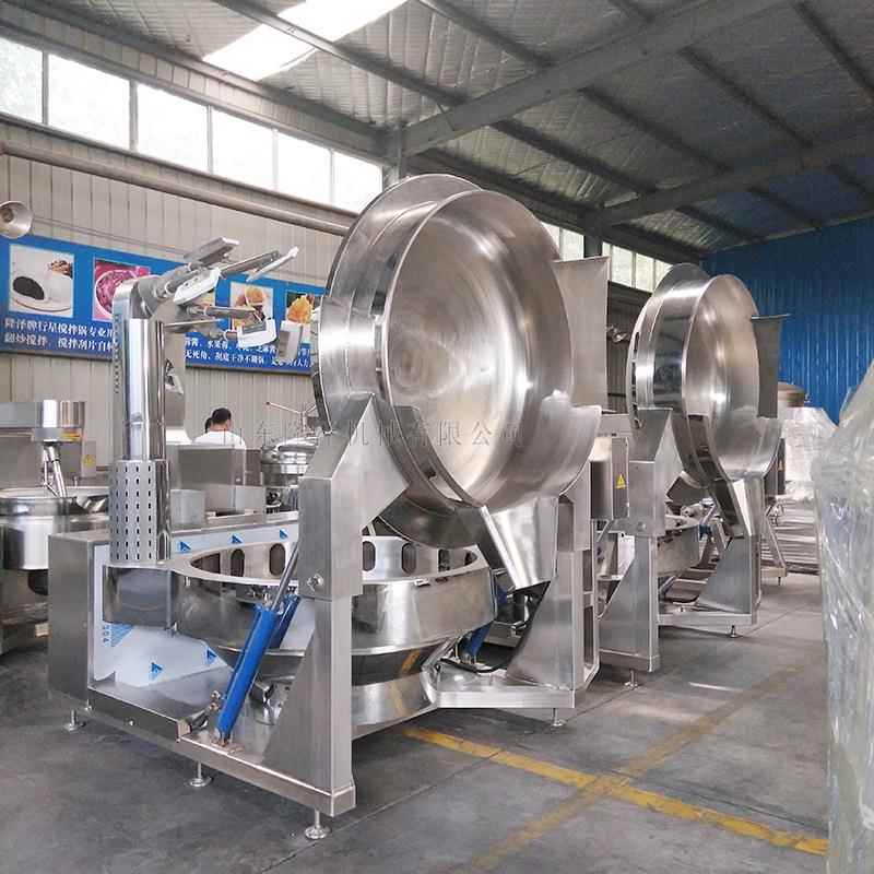 隆牛肉酱搅拌翻炒机 器火锅底料酱酱料调味料设备 辣椒泽炒锅