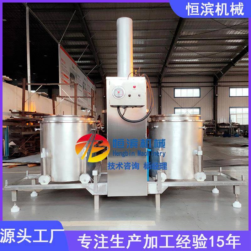 恒滨机械全自动液压压榨机糯米酒糟压滤机辣椒油渣压油机