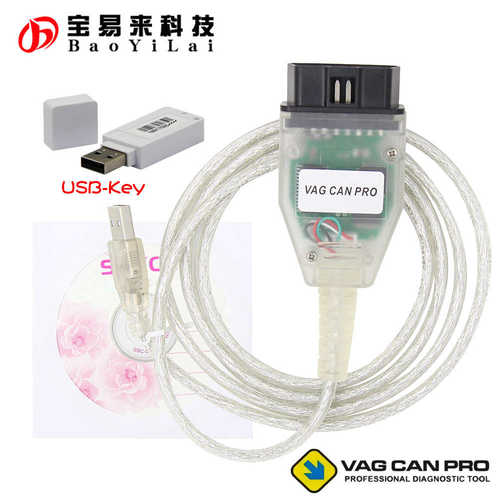 VCP Vag Can Pro for VW Audi K-line with USB-KEY 汽车诊断线