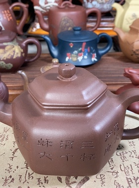 baoye11247的直播间孤品