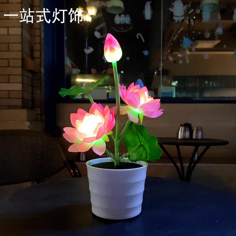 太阳能灯荷花灯户外牡丹花灯玫瑰花灯庭院景观装饰灯摆设盆栽防水