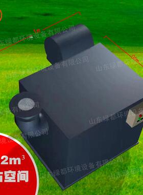 塑料机密文件小型焚烧炉垃圾处理器生活垃圾焚烧炉