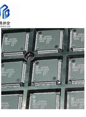 博纳金 MB90F352S MB90F352 QFP64封装 IC芯片 现货热卖质高价优