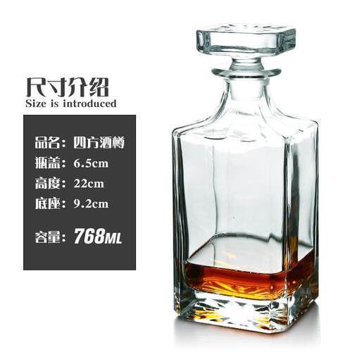 正品JUNREN水晶璃酒樽醒大号红酒酒器家用洋防酒瓶子玻带盖尘酒壶