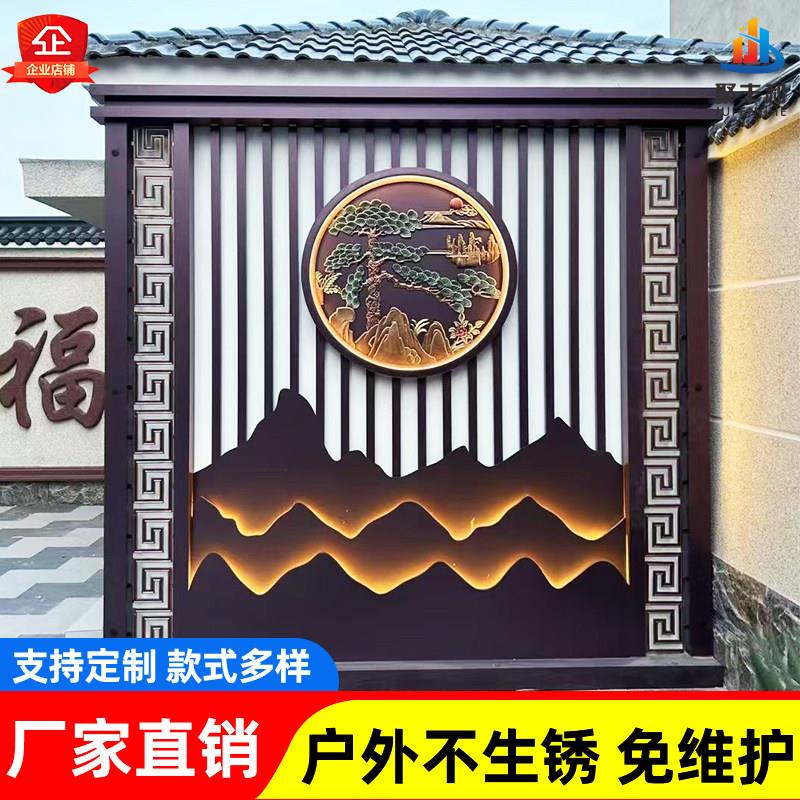 家用铝合金屏风背景墙户外院子影壁墙福字隔断格栅流水景墙迎门墙