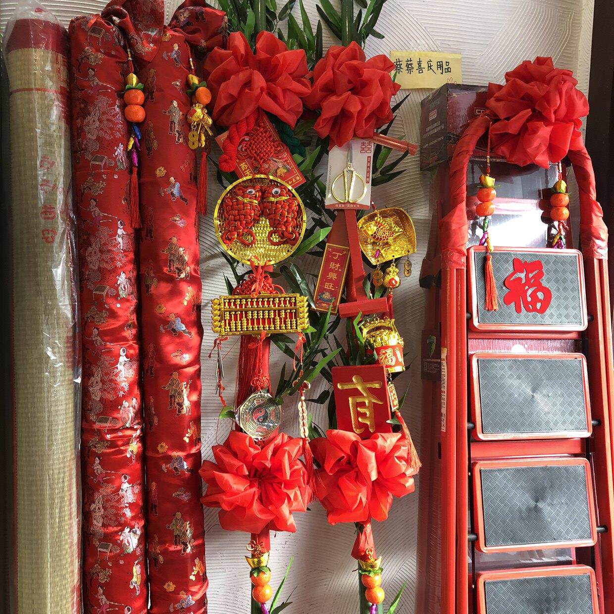 温州搬家习俗 新房乔迁红花竹入宅竹子 红绸花竹子乔迁新居装饰竹