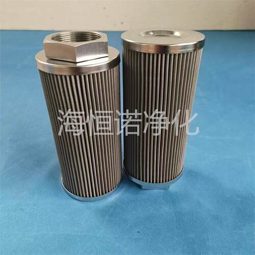 21FC5128-150*400-1汽轮机不锈钢折叠滤芯21FC1529-110*600油滤芯