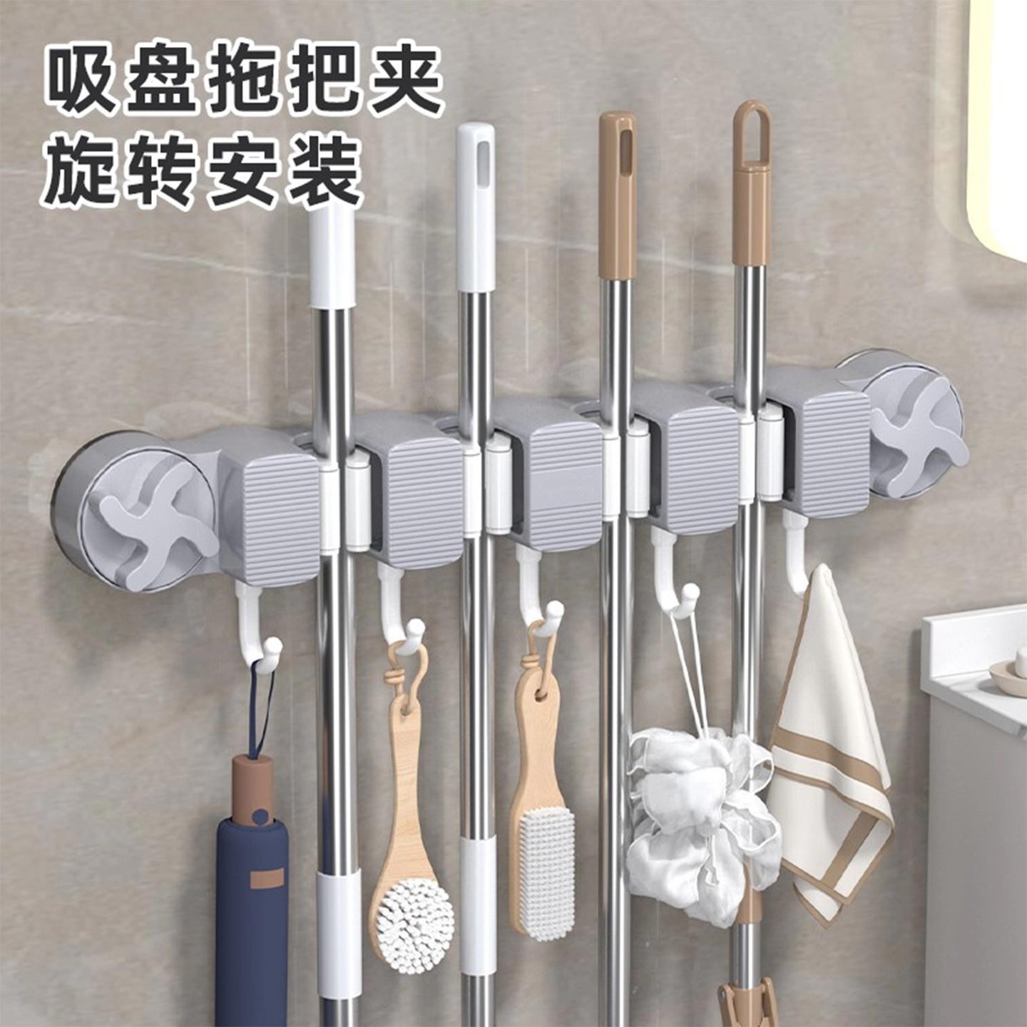 吸盘拖把夹免打孔壁挂强力拖把挂钩置物家用化妆室阳台收纳拖把架