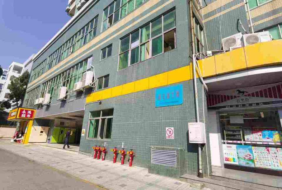 深圳市福田区司法拍卖房锦文阁莲花西地铁(图6) 深圳市福田区司法拍卖房锦文阁莲花西地铁(图6)