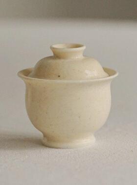 [园熙]80ml铃兰小盖碗草木灰原矿釉茶具纯手工迷你盖碗原创设计