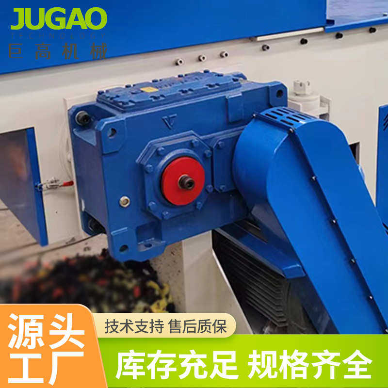 厂家工业移动斗撕碎机 管道板材撕碎机边角料移动斗单轴撕碎机,机械设备,粉碎机,淘宝优惠券,粉丝福利购,淘宝优惠卷