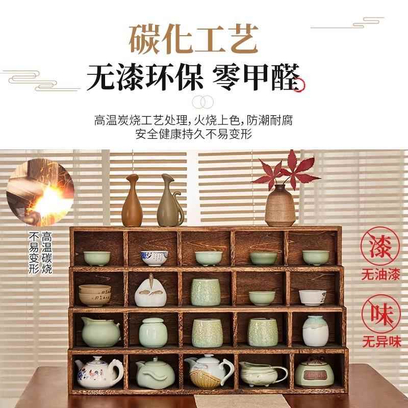 茶碳化E1架子置架架实木桌面收纳柜客厅博古小茶室物茶型具架茶架