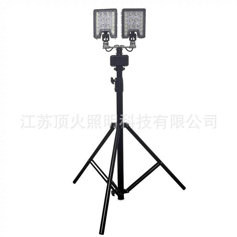 便携式升降移动应急照明灯 双头充电式户外抢修应急照明灯 DH2602