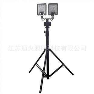 户外抢修应急照明灯 双头充电式 DH2602 升降移动应急照明灯 便携式