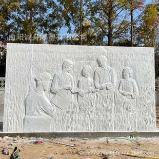 石雕花岗岩壁画雕刻人物历史情形浮雕室外装饰摆件农耕场景照壁墙