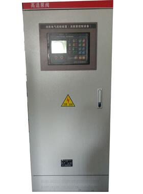 厂家供应3CF控制柜供应水泵变频配电柜变频30kw一控四3CF巡检柜