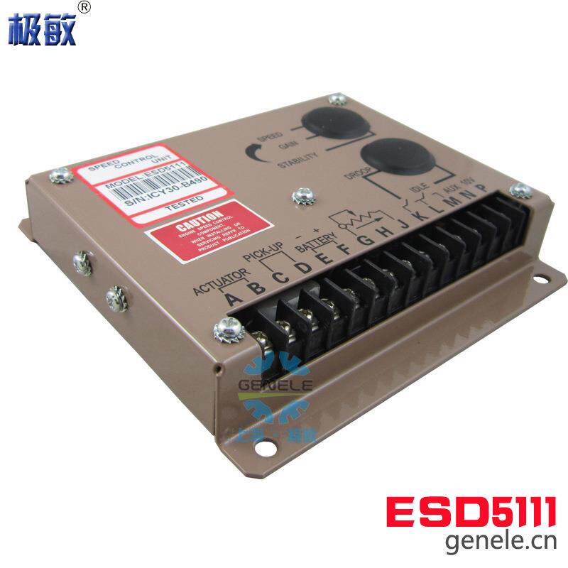 发电机调速器ESD5111调速板控制器 转速控制板 发电机控制器