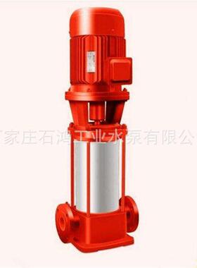 立式多级管道离心泵65GDL24-12X5不锈钢立式多级管道清水泵