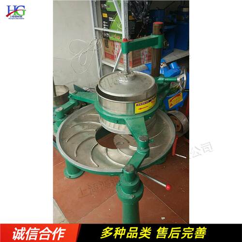 全自动小型茶叶揉捻机 乌龙茶金骏眉揉搓机 草药材叶理条包揉机