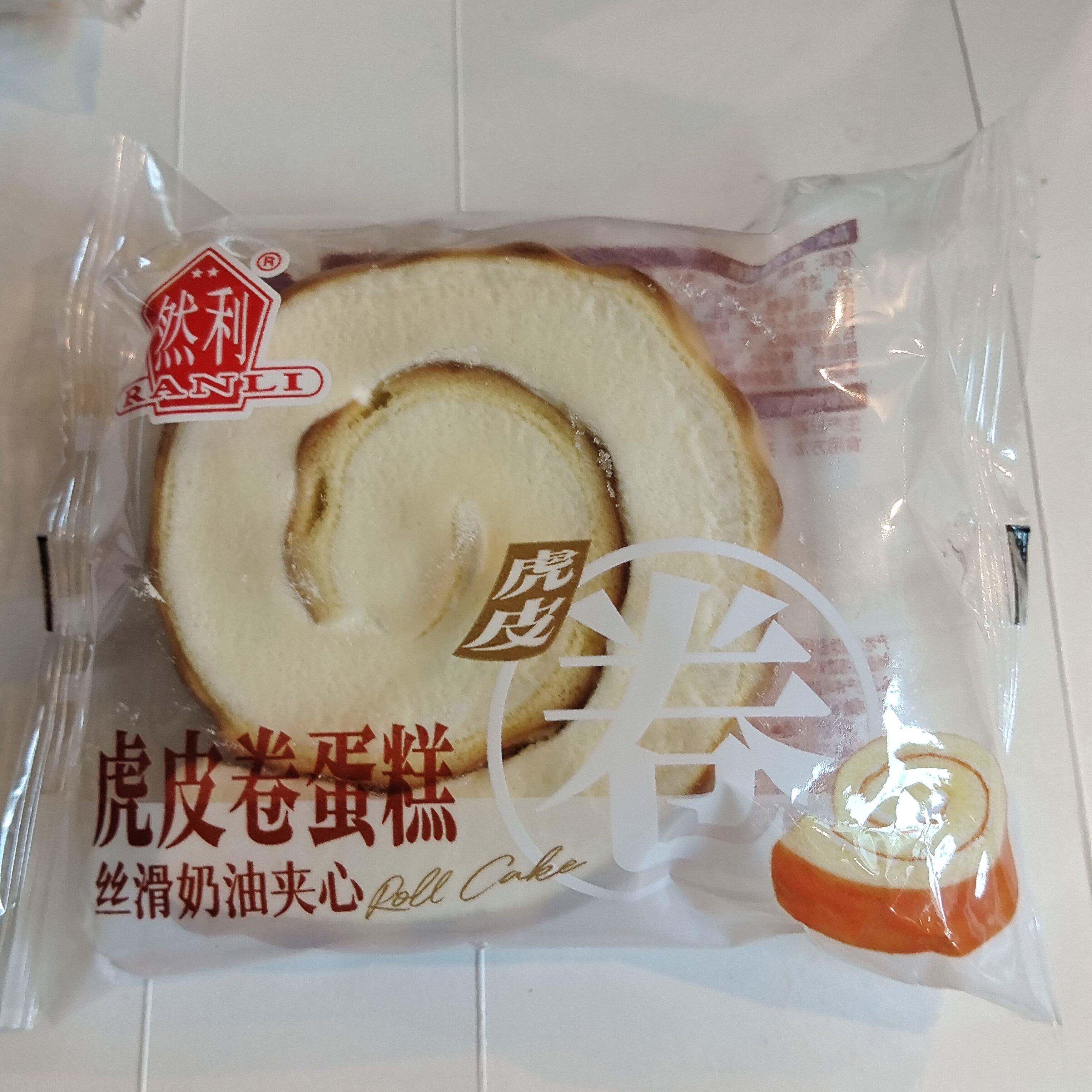 新货然利休闲 虎皮卷蛋糕丝滑奶油夹心蛋糕