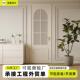 厕所门卫生间门厨房门洗手间门镁铝合金家用浴室门法式 雕刻平开