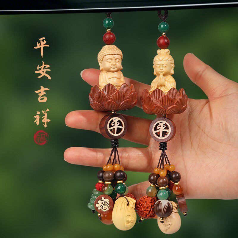 新款高级感汽车挂件枣木莲花黄杨木佛观音后视镜吊坠车内饰用品
