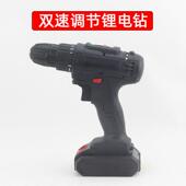 工业级锂电钻手枪钻充电式 电钻手钻家用大功率电动工具螺丝批