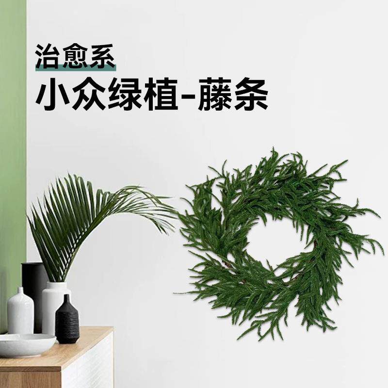 全pe圣诞花环藤条仿真天竺藤条带灯栏杆扶手墙面门框圣诞装饰