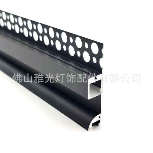 橱柜柜体60高铝型材下发光踢脚线铝槽铝材铝槽线形灯铝槽灯条