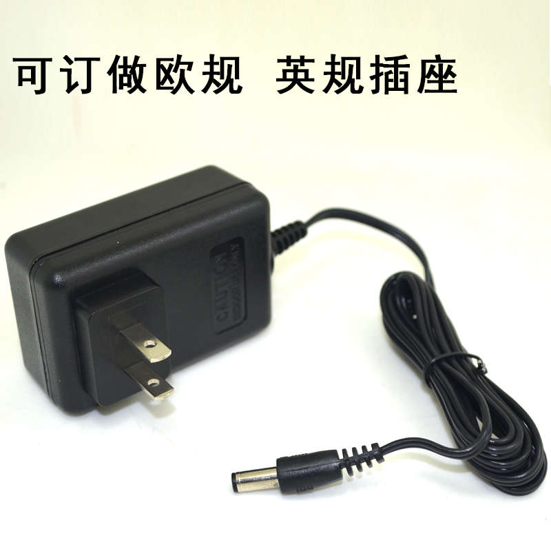 HE智能12V蓄电池充电器铅酸12V5AH 7AH 9AH电瓶充电器13.8V1A圆孔