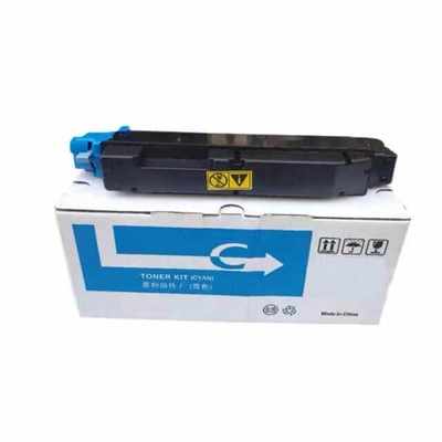 碳粉盒TK 5270 5272 5273 5274适用京瓷P6230 M6230 M6630彩色粉