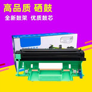 M7256WHF 适用联想LD201H硒鼓LJ2206 F2081 2051 2071H鼓架 M1851