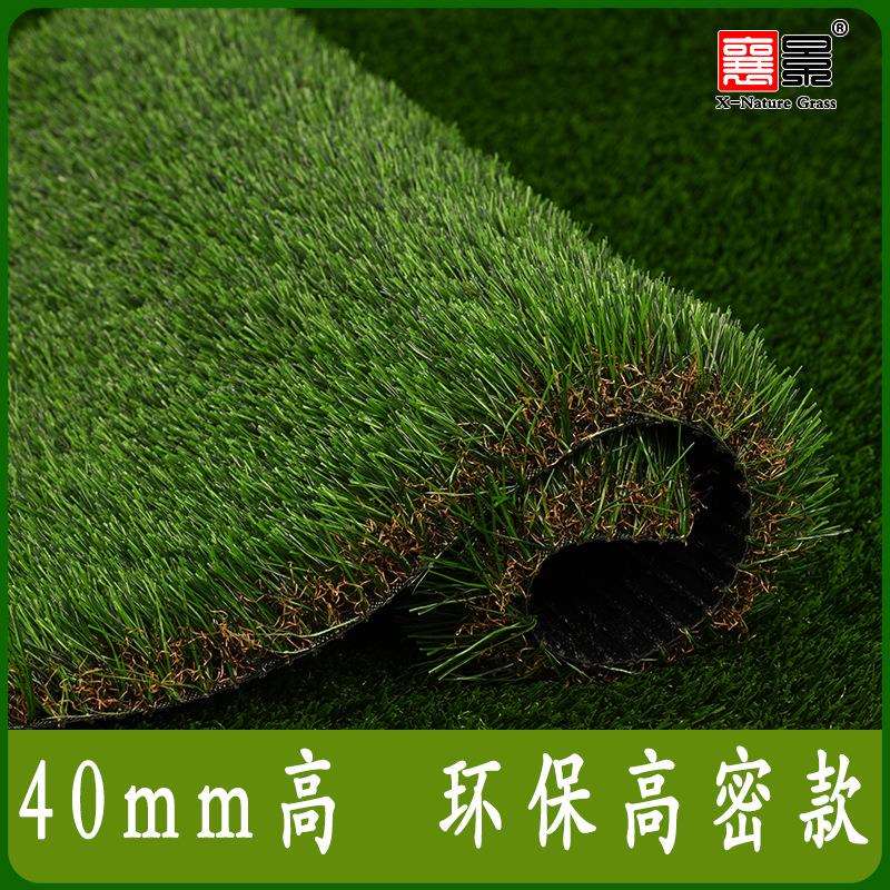 襄景人造草坪幼儿园仿真草坪地垫阳台装饰造景屋顶遮阳假草坪垫子